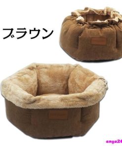 ペットベッド 猫ベット 猫用 ネコ ペット用品 キャットベッド 犬ベッド 小型犬用 犬 猫 ペットハウス  猫用ベッド 室内用 あったか 冬用 猫用品 寝具 * ベッド、クッション