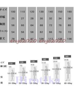 2021子供ドレス ピアノ発表会 ジュニアドレス ふんわりチュール160 150 140  演奏会 結婚式 キッズ こども フォーマル コンクール 子供服 女の子 * ドレス