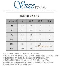 ウインドブレーカー ダウン 電熱 ヒーター 男女兼用 迷彩 コート 電熱ジャケット 中綿入り 発熱 防寒 7箇所発熱 バッテリー付いてない * 電熱ジャケット