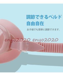 スイミング 曇り止め プール用品 水中メガネ スイミングゴーグル  耳栓付き 2022新春お祝い ゴーグル 水泳 ケース付き スイムゴーグル * ゴーグル