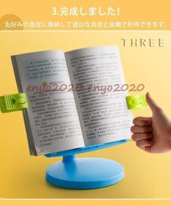 本置き 本 ホルダー 楽譜スタンド ブック ブックホルダ 教科書 書見台 折りたたみ式 譜面台 傾斜台 スタンド * ブックスタンド