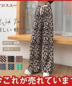 ガウチョパンツ レディース パンツ スカーチョ 体型カバー 伸縮 涼しい 通勤 ワイドパンツ ロングパンツ ゆったり 春 着痩せ 夏 とろみ 秋 * ガウチョパンツ