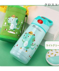 水筒 マグボトル ボトル 子供 キッズ ステンレスボトル  子ども コップ ダイレクト 直飲み カバー付 おしゃれ 男の子 かわいい キャラクター 女の子 * 水筒