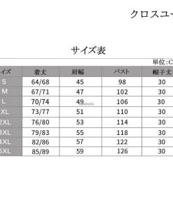 無袖 夏 メンズ ノースリーブ 袖なし スポーツウェア フード付き 無地 タンクトップ パーカー インナー 綿 * タンクトップ