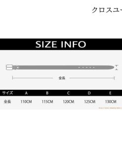 メンズ 紳士 通勤 通学 オートロック 父の日 無段階調整 穴なし 男性 父の日 ビジネス レザーベルト 自動ベルト フォーマル * ベルト