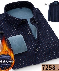 ワイシャツ シャツ メンズ 秋冬 長袖シャツ 厚手 裏起毛シャツ 防寒シャツ スリム Yシャツ ビジネスシャツ 40代50代 カジュアル 紳士 お洒落 10色 ビジネス 通勤 * 長袖ワイシャツ