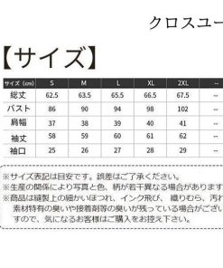 ワイシャツ ブラウス シャツ オフィス レディース ビジネス 長袖 開襟 ポロ フォーマル Yシャツ 綺麗 シフォン 大きいサイズ 大人 * 長袖