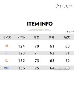 秋冬 テーラードジャケット 無地 韓国ファッション メンズ 大きいサイズ カップル アウター おしゃれ レディース * テーラード、ブレザー