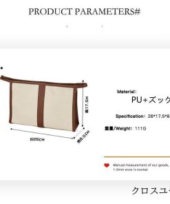 収納アイデア 収納ボックス シンプル 収納 ズック 省スペース 収納ケース PU 多機能 引越し 旅行  オシャレ * 収納ケース