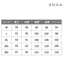 メンズ ノースリーブ リネンベスト 前開き 麻ベスト 綿麻 春夏綿ベスト ストライプ柄 胸ポケット ジレベスト * 前開き