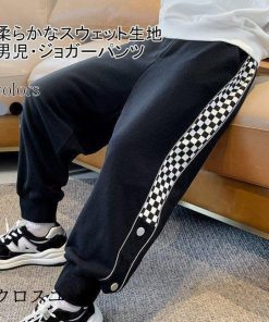 男児 ボトムス スウェットパンツ おしゃれ 子供 カジュアルパンツ スウェット チェック柄 男の子 サルエルパンツ ジョガーパンツ * 長ズボン、ロングパンツ