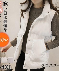 秋冬 暖かい 中綿 レディース 中綿ベスト 防寒着 ダウン風 秋新作 冬服 冬新作 ベスト ジャケット アウター * ダウンベスト