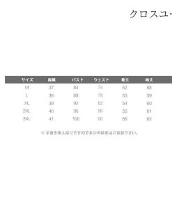 ライダースジャケット 着痩せ 通勤 ブルゾンアウター 40代 おしゃれ 大きいサイズ PUジャケット 春秋冬 レザージャケット ショート丈 上品 レディース 革ジャン * 革ジャン、レザージャケット