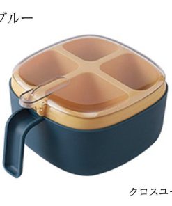 調味料入れ 調味料容器 スパイス容器 北欧風 収納ケース キッチン収納 台所用品 使いやすい おしゃれ シンプル 保存容器 スパイスボトル 塩 砂糖3色 胡椒 香辛料 * 醤油さし、卓上調味料入れ