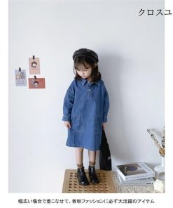 レトロ 長袖 ワンピース 女の子 デニムワンピース 女児 ロングシャツ デニム ゆったり 長袖ワンピース シャツワンピ 体型カバー 春秋 子供 * ワンピース、チュニック