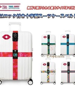 飛行機グッズ  スーツケーストラベルベルト　スーツケースバンド カラフル TSAロック付きスーツケース十字型ベルト ワンタッチ 旅行用ベルト 盗難防止 旅行 * スーツケースベルト