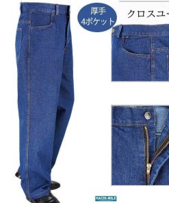 ワークパンツ 大きくサイズ カーゴパンツ 夏 作業服 メンズ 厚手 耐磨耗 丈夫 デニムブルー 薄手 ゆったり * ワーク、ペインターパンツ