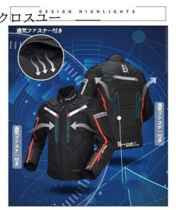 バイクジャケット バイク用 メンズ ジャケット プロテクター レーシング服 バイク用品 バイクウェア ライダースジャケット 春 夏 秋 冬 通気 防風 防寒 防水 * ライダースジャケット