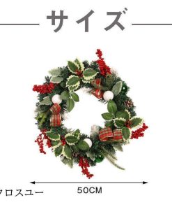 クリスマスリース クリスマス飾り 花 ギフト 花輪 リース 店舗 壁掛け 玄関 庭園装飾 ドア ガーランド 部屋飾り オーナメント 華やか 新年飾り 正月飾り 可愛い * リース