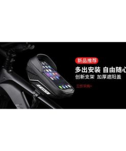 スマホ収納 防水 サイクルフロントバッグ ロードバイク クロスバイク サドルバッグ 自転車 小物入れ アウトドア マウンテンバイク * 車体装着バッグ