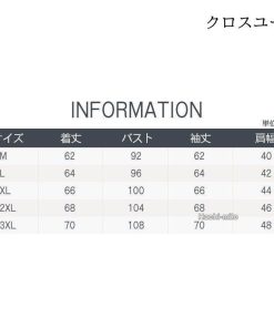 ニットセーター レディース 長袖 無地 秋冬 セーター ハイネック タートルネック 裏起毛 トップス ニット スリム メンズ * ニット、セーター