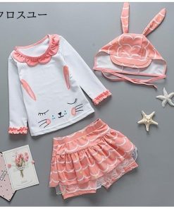 子供服 3点セット 猫柄 女の子 水着  可愛い ビーチ用品 キッズ * 子ども用