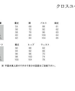 ジャージ レディース 上下 おしやれ 春秋 長袖 セットアップ カジュアル 40代 2点セット スウェット トレーナー スポーツウェア 着痩せ 部屋着 運動服 韓国風 * ジャージ、スウェット上下セット