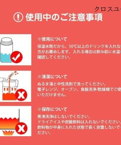 水筒 600ml 3WAY キッズ ステンレス 水筒 軽量 大容量タイプ コンパクトロック付き 可愛い 保温水筒 子供 おしゃれ 直飲み キッズ * 子ども用水筒