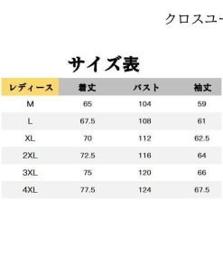 ジップアップ アウトドア裏起毛　 マウンテンパーカー 防水 スポーツ メンズ 秋冬 ブルゾン 登山 レディース 防寒着 ウィンドブレーカー フード付 ジャケット * マウンテンパーカー