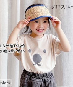 キッズ Tシャツ 女の子 半袖 ゆるTシャツ 夏 子供 半袖Tシャツ 快適 クルーネック カットソー サマーTシャツ 女児 夏Tシャツ 可愛い * Tシャツ