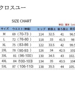 アンクルパンツ クロップドパンツ メンズ  吸汗速乾   ボトムス アンクル丈 九丈 チノパン ルームウェア スキニーパンツ 部屋着 テーパード総柄 * テーパードパンツ