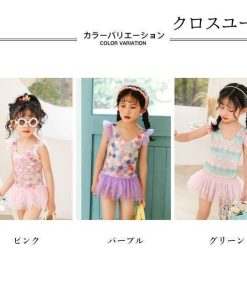 女児 水着 ワンピース マーメイド 子供 水泳服 スイムウェア ワンピース水着 キッズ スイミング ２歳 ３歳 ４歳 人魚 おしゃれ 水着ワンピース * 子ども水着