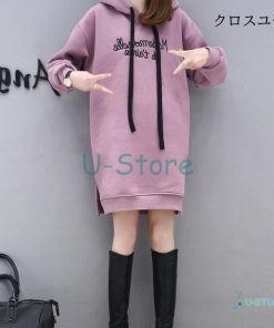 秋 ゆったりトップス 体型カバー パーカーワンピース レディース パーカー 大人 微起毛 秋冬 ロングパーカー 服韓国ファッション ナチュラル * パーカー