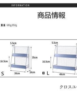 小物整理ボックス オシャレ オフィス収納 収納アイデア 卓上整理 収納ケース 文具 多機能収納 収納 収納棚 * 小物収納、小物入れ