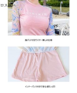 水着 おしゃれ スイムウェア 水着２点セット 水泳服 ワイヤー無し カップ付き 上下セット 体型カバー レディース スポーティー 女性 タンキニ * タンキニ