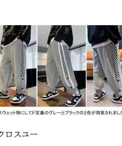 男児 ボトムス スウェットパンツ おしゃれ 子供 カジュアルパンツ スウェット チェック柄 男の子 サルエルパンツ ジョガーパンツ * 長ズボン、ロングパンツ