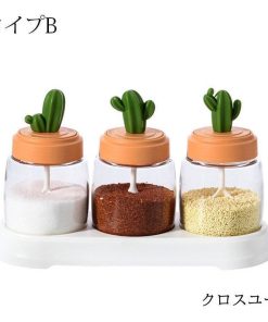 調味料入れ 調味料容器 収納ケース ストッカー ボトル スプーン付き スパイスボトル 調味料ボトル 調味料ケース キチン収納  台所収納 砂糖 香辛料 胡椒 塩 * 醤油さし、卓上調味料入れ