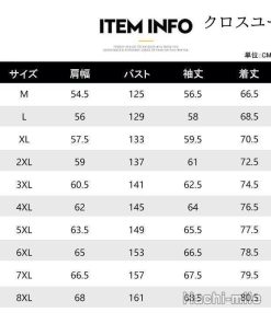 大きいサイズ フード付き 冬 綿ジャケット 韓国 切り替え ジップアップ メンズ パーカー フリース 配色 中綿ジャケット * 中綿ジャケット