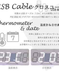 LED 時計 置き時計 3D デジタル時計 アラーム機能付き 6色調色 壁掛け時計 温度計 カレンダー 壁掛け 置き 時計  SNS大 Ins風 * 置き時計