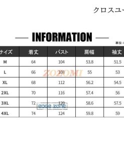 暖かい シンプル メンズ 秋物トレーナー トレーナー インナー 長袖 重ね着風 オシャレ 秋物トレーナー 切り替え 秋冬新作 * トレーナー