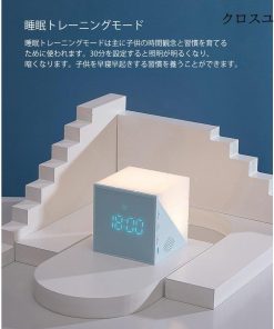 目覚まし時計 おしゃれ 大音量 LED表示 声 光 こども デジタル 起きれ スマートセンサー アラーム 時計 プレゼント 置き時計 スヌーズ温度 * 目覚まし時計