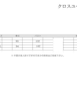 中綿コート レディース 40代 30代 ロング丈 軽い 冬服 厚手 アウター ダウン風コート Aライン 中綿ジャケット 暖かい 体型カバー 大きいサイズ 新品 スリム 防寒 * 中綿コート