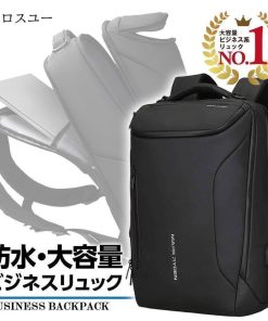 ビジネスバック ビジネスリュック  30L 大容量 薄型 防水 PCリュック 出張 ウォーキング 通勤 通学 メンズ 斜め掛け 防水 Usbポート ジッパー * ビジネスリュック