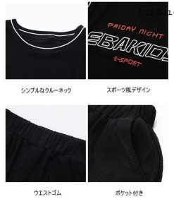 半袖Tシャツ 半ズボン 男の子 子供 偽二枚 2点セット ジュニア 男児 Tシャツ ショートパンツ 快適 夏Tシャツ 上下セット ハーフパンツ * 長ズボン、ロングパンツ