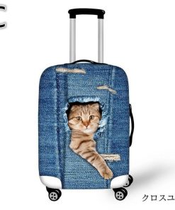 旅行用品 スーツケースカバー 個性的 3Dペット 犬 Dog 猫 Cat カワイイ S M L 18-20/22-24/26-28インチ対応/擦り傷 ターンテーブル 守る 汚れ 保護 * スーツケースカバー