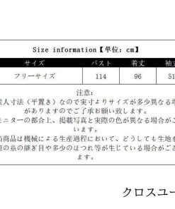 ロングカーディガン アウター コーディガン 秋冬新作 長袖 コート カーディガン ドロップショ ファッション * カーディガン