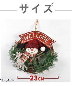 クリスマスリース クリスマス飾り 花 ギフト 花輪 リース 店舗 壁掛け 玄関 庭園装飾 ドア ガーランド 部屋飾り オーナメント 可愛い 正月飾り 新年飾り 華やか * リース