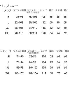 サーフショーツ 海パン 短パン サーフパンツ ハーフパンツ ボーダー柄 ショートパンツ レディース メンズ 海水パンツ 水着 * サーフパンツ、トランクス