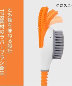 トイレ掃除 ブラシ 掃除用具 トイレ用品 ケース付き おしゃれ ティディ フォートイレ スリム シリコン 収納 一体型 セット 北欧 掃除 トイレ ブラシ 便器 清掃 * トイレブラシ