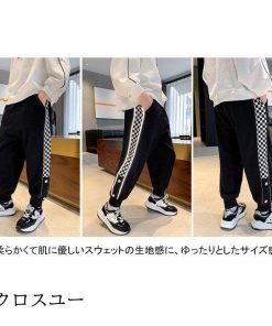 男児 ボトムス スウェットパンツ おしゃれ 子供 カジュアルパンツ スウェット チェック柄 男の子 サルエルパンツ ジョガーパンツ * 長ズボン、ロングパンツ